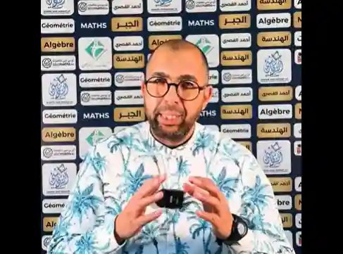 2 قبل الشروع في المناظرة