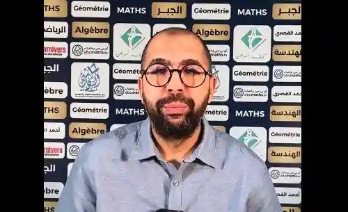 3 قبل الشروع في المناظرة